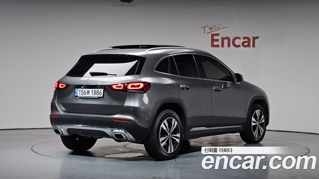 2021 Mercedes-Benz GLA-Class, VIN W1N4N4EB8MJ211413