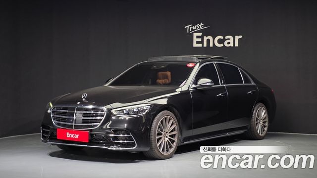 2021 Mercedes-Benz S-Class, VIN W1K6G6DB8MA054236