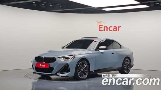 2022 BMW 2-Series, VIN WBA51CM03N8C71528