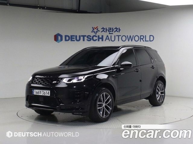 2025 Land Rover Discovery Sport, VIN SALCA2BX2SH353031