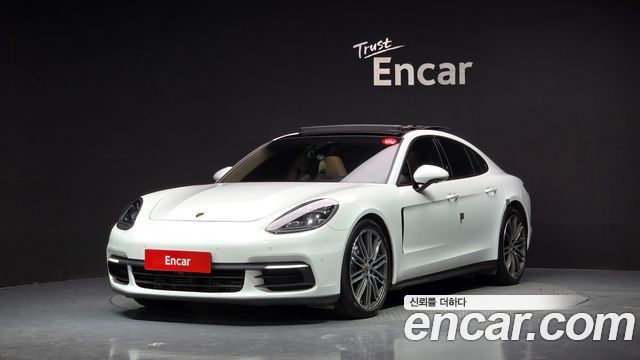 2020 Porsche Panamera, VIN WP0AA2970LL102415