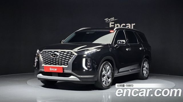 2022 Hyundai Palisade, VIN KMHR381ABNU459038