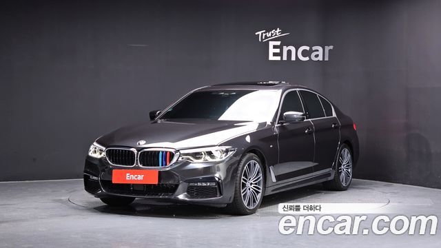 2020 BMW 5-Series, VIN WBAJR910XLWW75043