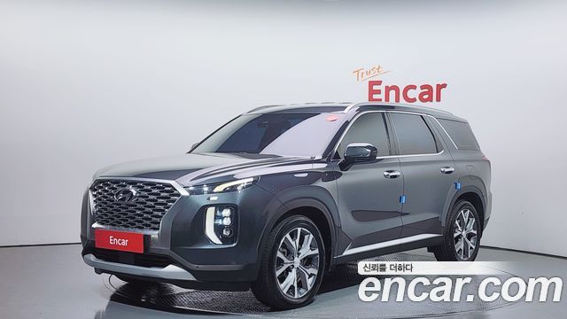 2020 Hyundai Palisade, VIN KMHR381ABLU150266