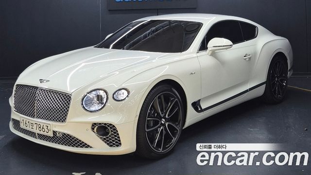 2023 Bentley Continental, VIN SCBCG13S7PC010502