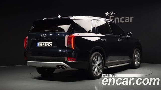 2022 Hyundai Palisade, VIN KMHR381ABNU452248
