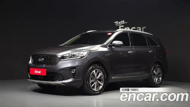 2020 Kia Sorento, VIN KNAPG811BLA644497