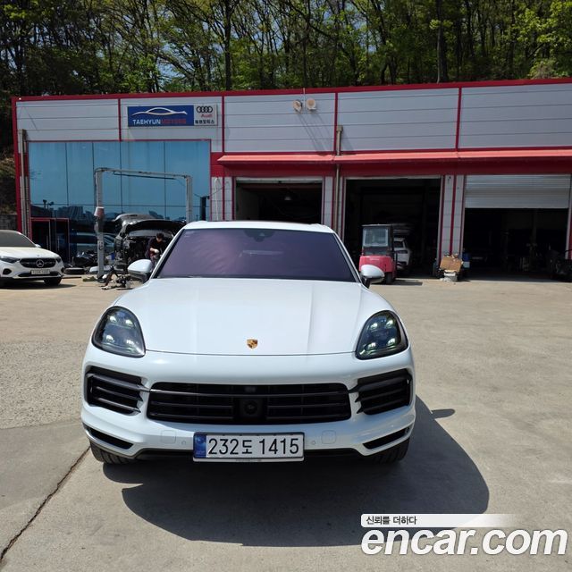 2023 Porsche Cayenne, VIN WP1AA29Y2PDA07409