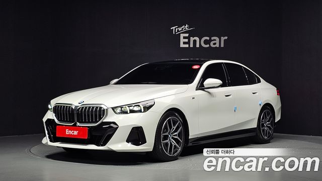 2025 BMW 5-Series, VIN WBA21FJ01SCU77235