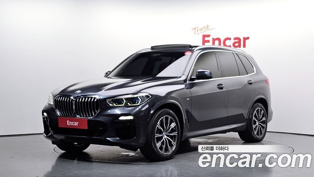2021 BMW X5, VIN WBAJU8108M9H53377