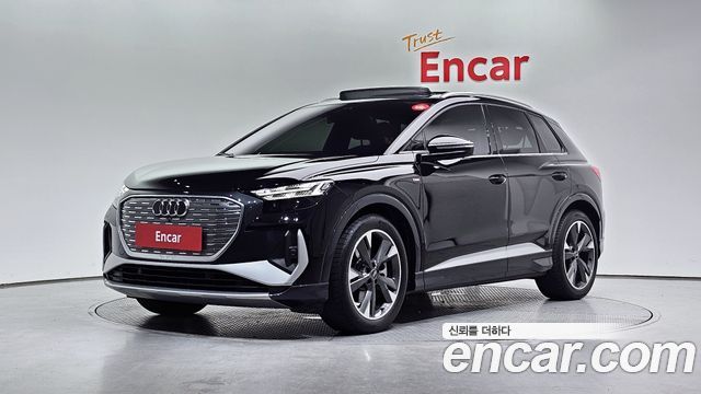 2023 Audi Q4 e-tron, VIN WAUZZZFZ5PP056263