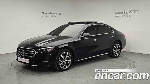 2024 Mercedes-Benz E-Class, VIN W1KLF0FBXRA035811