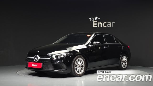 2020 Mercedes-Benz A-Class, VIN W1K3G4EBXLJ191540