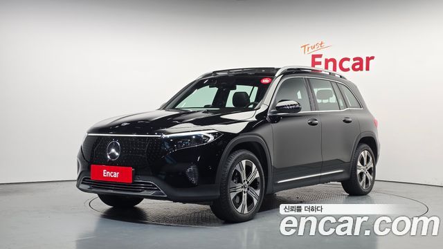 2026 Mercedes-Benz EQB, VIN W1N9M0JBXTN138690