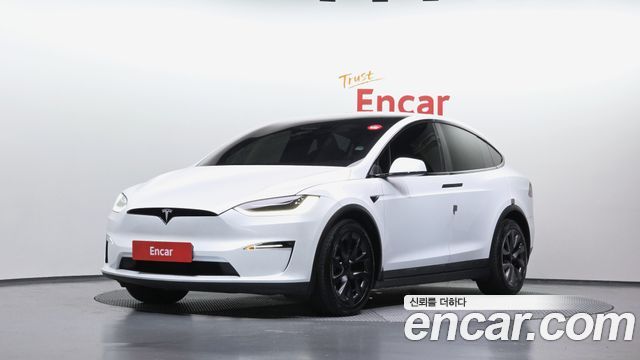 2023 Tesla Model X, VIN 7SAXCAE50PF399538
