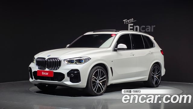 2022 BMW X5, VIN WBACR6109N9J27995