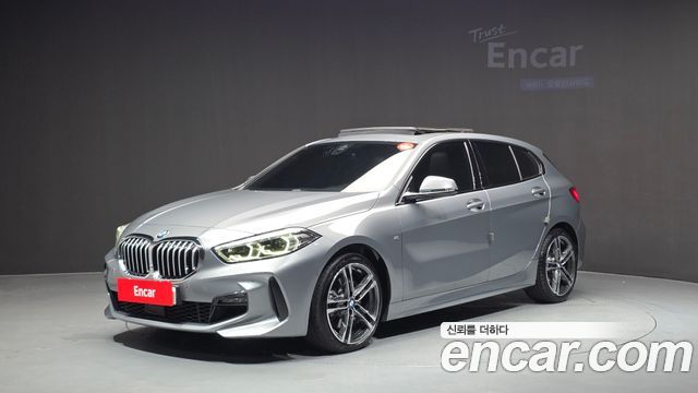 2023 BMW 1-Series, VIN WBA7L7104P7M67210