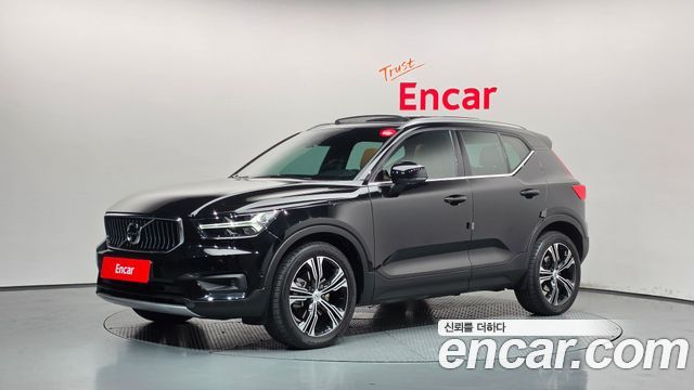 2021 Volvo XC40, VIN YV1XZK92CM2405192