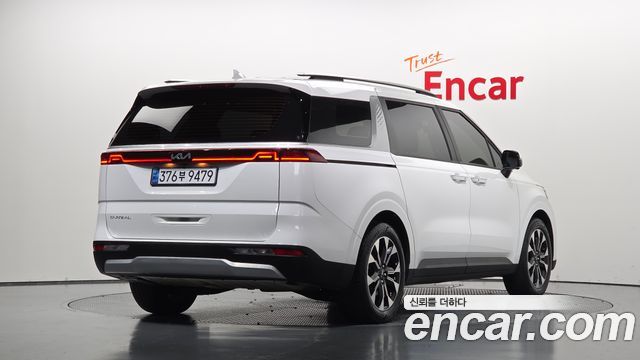 2023 Kia Carnival, VIN KNANB813BPS220471