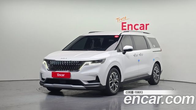2023 Kia Carnival, VIN KNANB81BBPS255312
