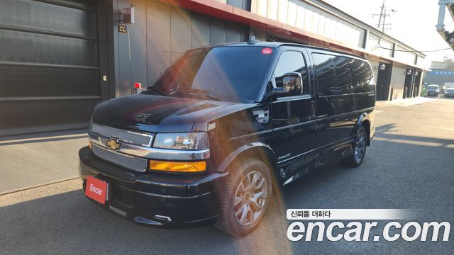 2024 Chevrolet Express Van, VIN 1GCWGAF70R1283202