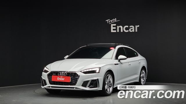 2021 Audi A5, VIN WAUZZZF5XMA054049