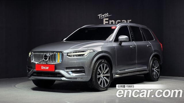 2020 Volvo XC90, VIN YV1LFA22CL1574209