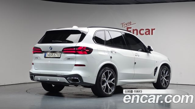 2024 BMW X5, VIN WBA11EV04R9W72883
