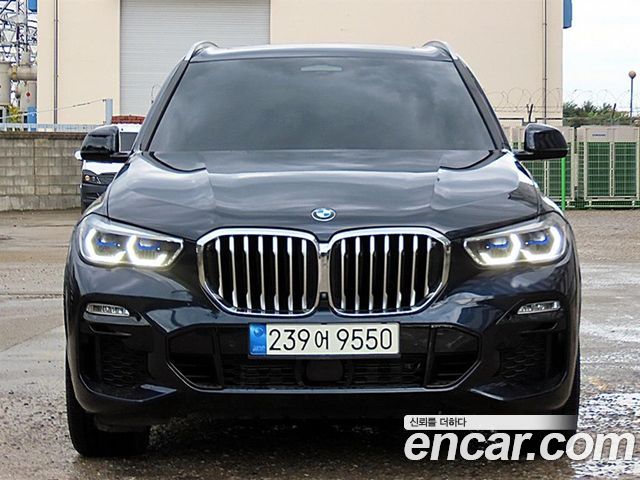 2021 BMW X5, VIN WBACR6104M9E08703