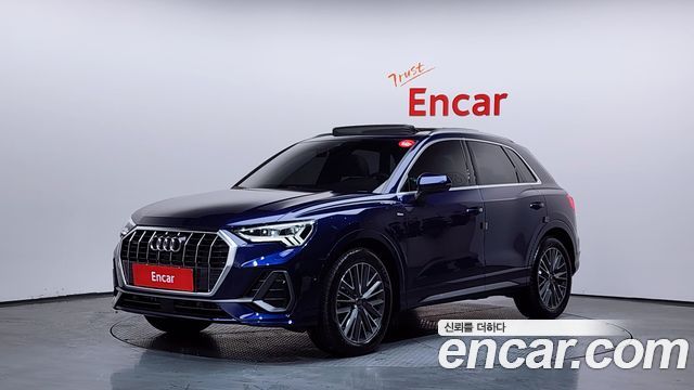 2024 Audi Q3, VIN WAUZZZF3611616161