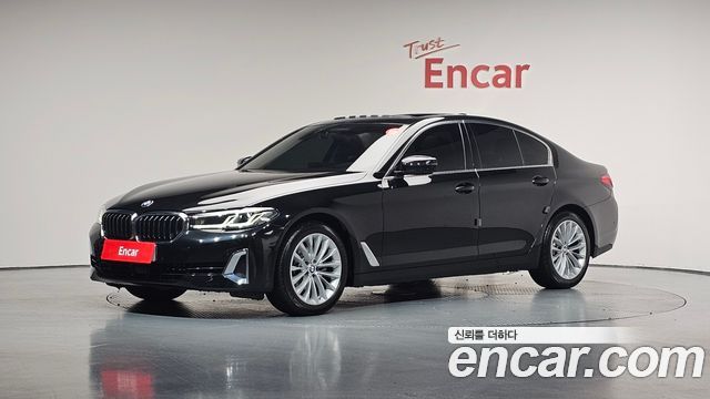 2021 BMW 5-Series, VIN WBA31ES09MWX07862
