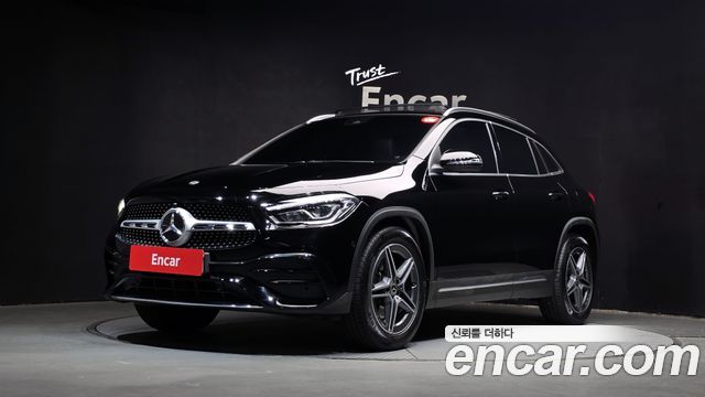 2020 Mercedes-Benz GLA-Class, VIN W1N4N4HBXLJ144890