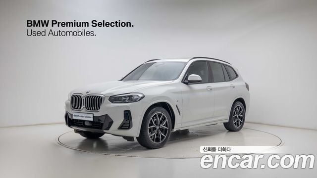 2022 BMW X3, VIN WBA31DP02N9J43524