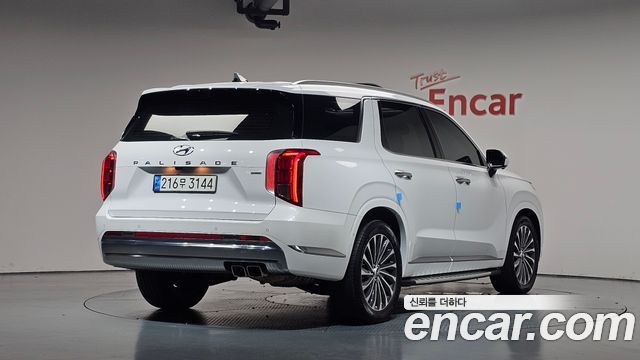 2023 Hyundai Palisade, VIN KMHR581EDPU552676