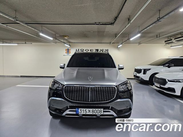 2023 Mercedes-Benz GLS-Class, VIN W1NFF8HB2PA874179
