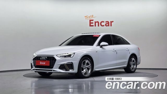 2021 Audi A4, VIN WAYZZZF48MN001186
