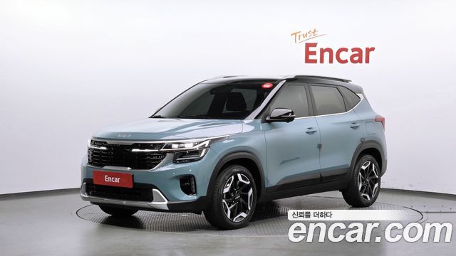 2025 Kia Seltos, VIN KNAET817BSK711409