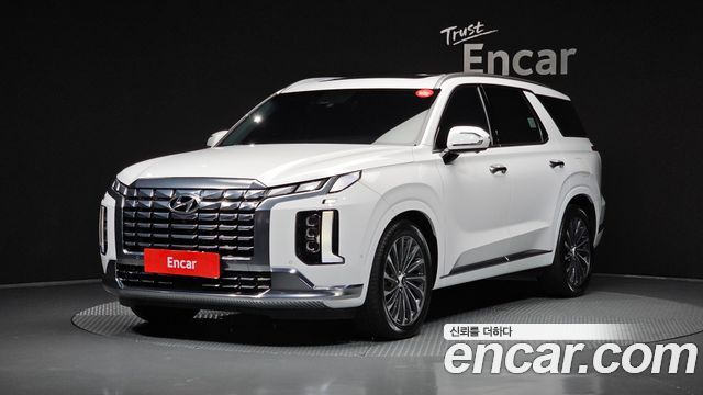 2023 Hyundai Palisade, VIN KMHR581EDPU580255