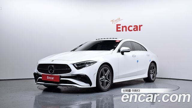 2022 Mercedes-Benz CLS-Class, VIN W1K2J1KB2NA103471