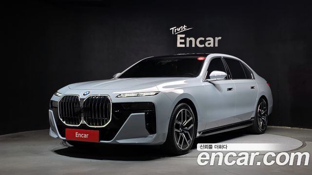 2026 BMW 7-Series, VIN WBA21EJ01TCW03525