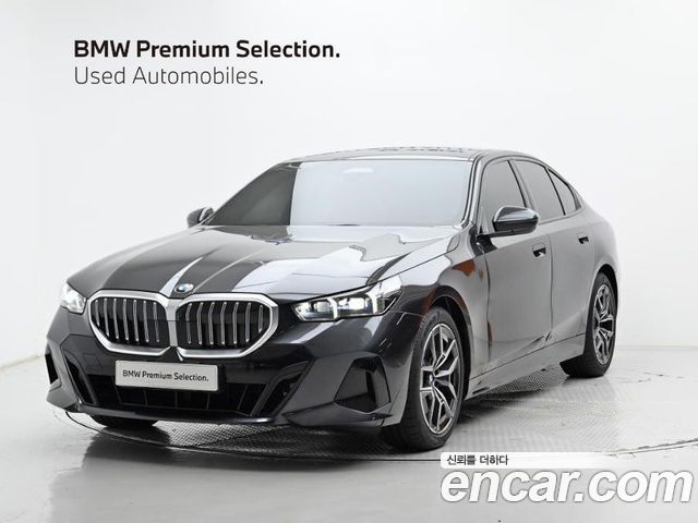 2026 BMW 5-Series, VIN WBA21FJ09TCX10781