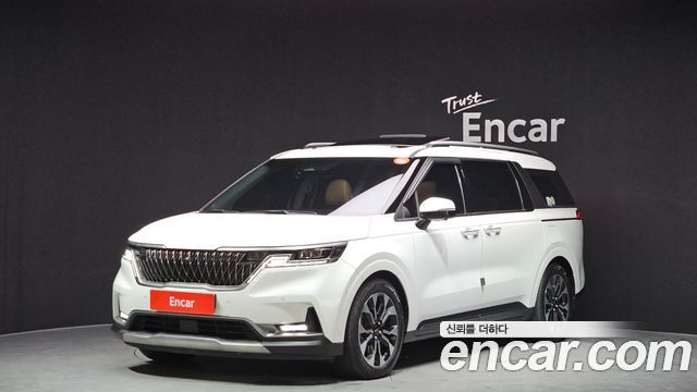 2022 Kia Carnival, VIN KNANC81BBNS164720