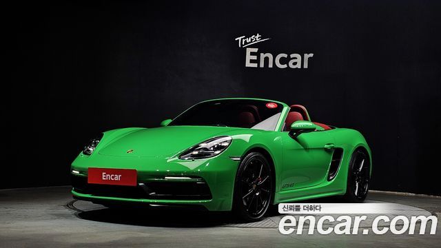 2023 Porsche 718, VIN WP0CD2988PS216330