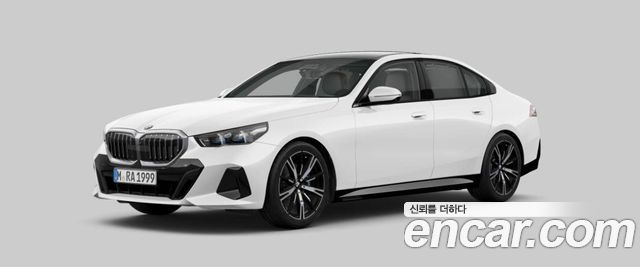 2026 BMW 5-Series, VIN WBAS1FJ04TCW42855