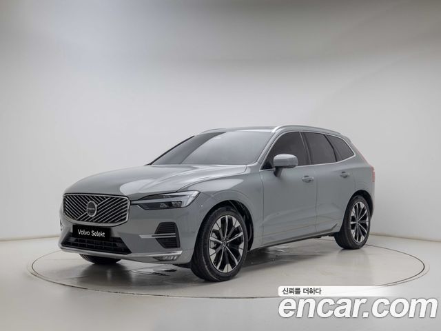 2026 Volvo XC60, VIN YV1UZM128T1407877