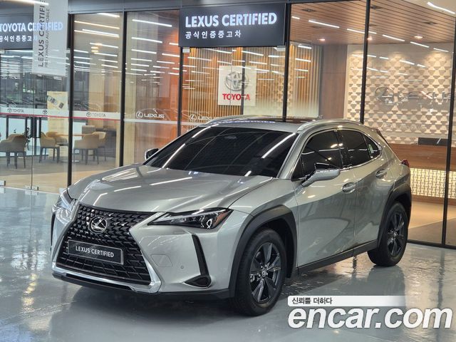 2026 Lexus UX, VIN JTHYBJAH3T2030043