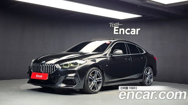 2021 BMW 2-Series, VIN WBA31AM00M7G75290
