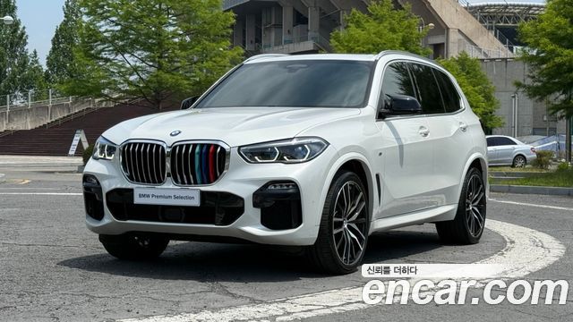 2021 BMW X5, VIN WBACR6105M9F72218