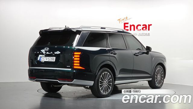 2025 Hyundai Palisade, VIN KMHRK811DSU001443