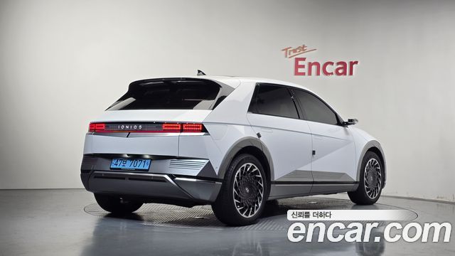 2023 Hyundai Ioniq 5, VIN KMHKR81EFPU139375